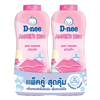 D-nee ดีนี่ แป้งเด็ก แองเจิล คิส 380มล. แพ็คคู่