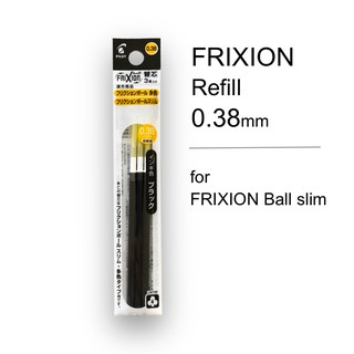 PILOT (ไพลอต) ปากกาลบได้ Pilot Frixion Ball Slim 0.38mm Refill Ink Color Black 3pcs per pack LFBTRF30UF-3 made in Japan Erasable Gel Pen Ink