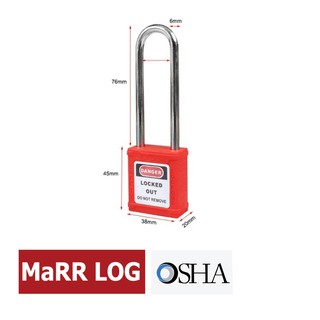 แม่กุญแจนิรภัย ก้านยาว Long Shackle Safety Padlock รุ่น BD-G21 (สีแดง)