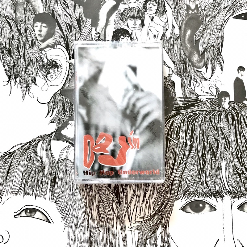 Tape Cassette เทปเพลง ดาจิม Dajim อัลบั้ม Hiphop Underworld มือหนึ่ง