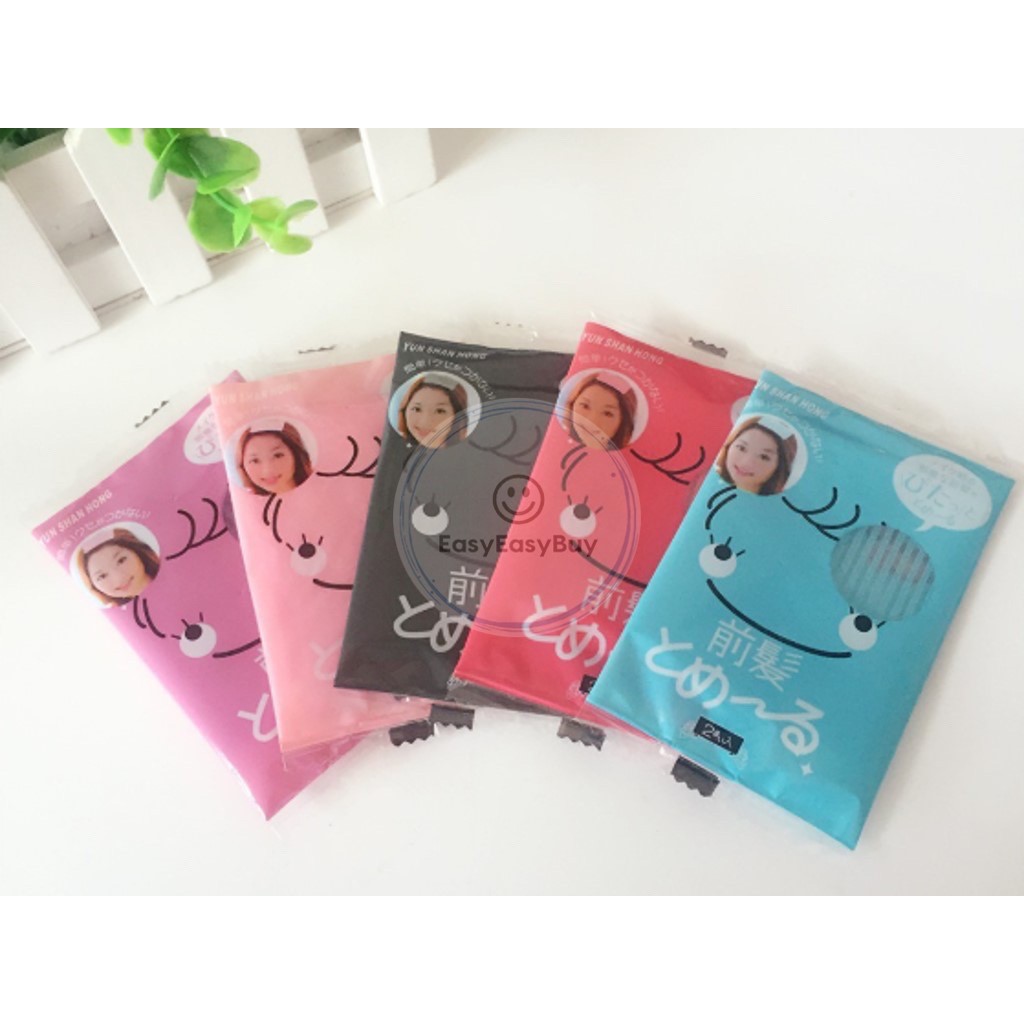 แผ่นแปะผม ที่แปะผม 2แผ่น/ซอง พร้อมส่ง