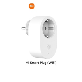 Xiaomi Mi Smart Plug (WI-FI) Global Version  - เต้าเสียบอัจฉริยะ รุ่นไวไฟเบสิค (Global Version)