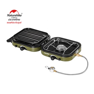 Naturehike Thailand เตาแก๊สคู่ Double Burner Folding Gas Stove