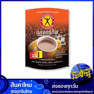 คอฟฟี่พลัส 67.5 กรัม (5ซอง) เนเจอร์กิฟ Naturegift Coffee Plus กาแฟ กาแฟสำหรับชง กาแฟสำเร็จรูป กาแฟซอง