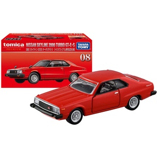 Takara Tomy Tomica Premium No.08 Nissan Skyline 2000 Turbo GT-E S