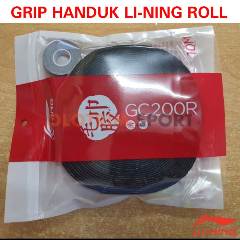 Original Lining ROLL GC200R GC 200 R 200R ด้ามจับผ้าขนหนู