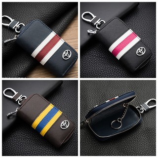 Car Key bag Toyota กุญแจรถยนต์ พวงกุญแจ รถยนต์ กระเป๋ากุญแจ
