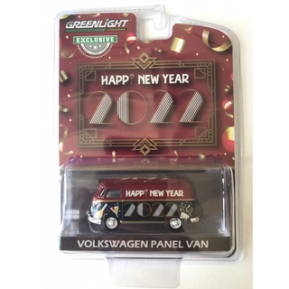 Greenlight 1/64 Exclusive Happy New Year 2022 Volkswagen Panel Van 30319