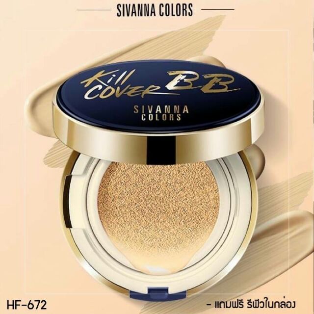 แท้💯💯💯
.
Sivanna colors Kill cover BB cushion  HF672 🍁