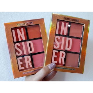 ปัดแก้ม Sivanna colors Intensity Blusher HF5025