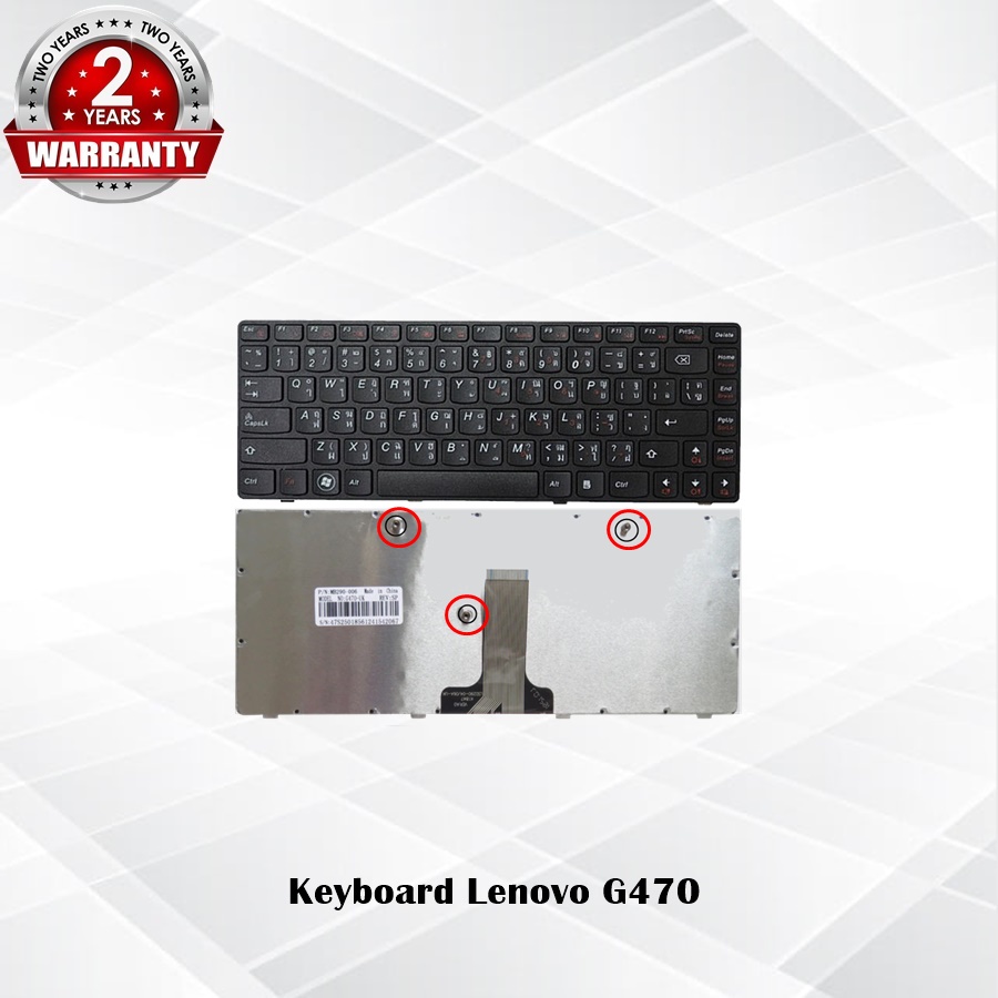 Keyboard  Lenovo G470 / คีย์บอร์ด เลโนโว่ รุ่น B470 G470 B490 G475 V470 V480 V475 / TH-ENG *ประกัน 2