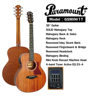 Paramount กีตาร์โปร่งไฟฟ้า 36" รุ่น GS Mini 1