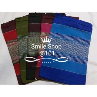 ปลอกหมอนขิดแบบสั้น (9 สี 9 แบบ) สินค้าโอท็อป