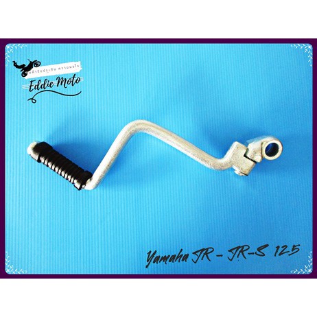 KICK START "CHROME" Fit For YAMAHA JR JR-S 125 // คันสตาร์ท ชุบโครเมี่ยม งานสวย