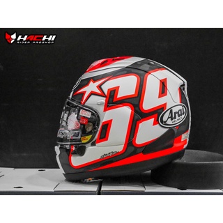 ARAI RX-7V - Hayden Reset