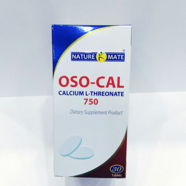 แคลเซียม แอล-ทรีโอเนต Calcium L- Threonate