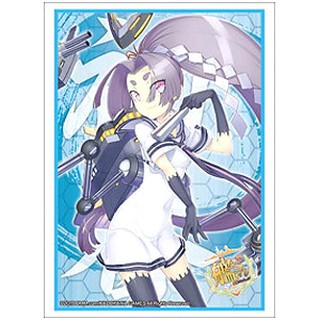 Bushiroad Sleeve HG Vol.813 Kantai Collection [Hatsuharu]