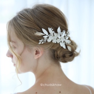 หวีสับดอกไม้สีเงินประดับคริสตัล เพชรสวยมากๆ