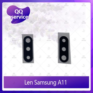 Lens Samsung A11 อะไหล่เลนกล้อง กระจกเลนส์กล้อง กระจกกล้องหลัง Camera Lens (ได้1ชิ้นค่ะ) อะไหล่มือถือ QQ service