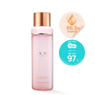 ::PRE:: KAHI  Wrinkle  Bounce  Collagen  Mist Ampoule 100ml.