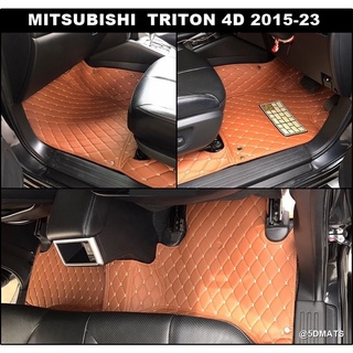 พรม6D VIP. PREMIUM 13มิล TRITON 4D 2015-23 สีน้ำตาล