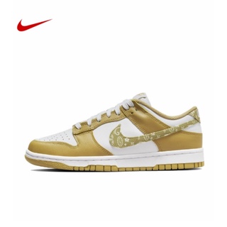 Nike Dunk Low ESS "Barley Paisley" ของแท้ 100% แนะนำ