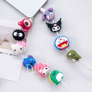 ✅พร้อมส่ง✅ Cable bite ตัวกันสายชาร์จหัก ถนอมสายชาร์จ ลายการ์ตูน ลายขนมน่ารัก ราคาถูก cable protector