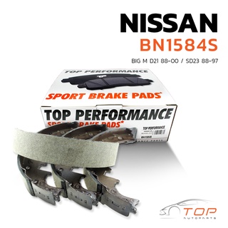 ก้ามเบรค หลัง NISSAN BIG M D21 88-00 / SD23 88-97 - TOP PERFORMANCE JAPAN BN 1584S - ก้ามเบรกหลัง ผ้าเบรค นิสสัน BIG-M