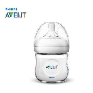 พร้อมส่ง💥Philips Avent ขวดนมพร้อมจุกนมซิลิโคน รุ่นเนเชอร์รัล ขนาด 4 ออนซ์ จำนวน 1 ขวด969