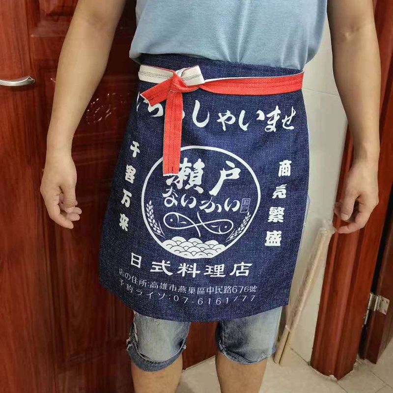 ผ้ากันเปื้อนซูชิ ผ้ากันเปื้อนของญี่ปุ่น ผ้ากันเปื้อนสไตล์ญี่ปุ่น ผ้ากันเปื้อนทำงานโรงแรม ซูชิ ผ้ากันเปื้อนเชฟ ผ้ากันเปื้อนทำอาหารญี่ปุ่น