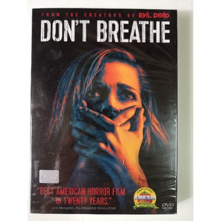 DVD ปก​สวม​ : Dont Breathe (2016) ลมหายใจสั่งตาย