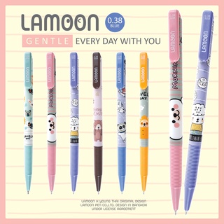 Lamoon ปากกาลูกลื่นญี่ปุ่น every day with you ลายการ์ตูนน่ารัก  หมึกน้ำเงิน 0.38 เขียนลื่น เส้นคมชัด จับถนัดมือ