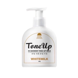 ครีมอาบน้ำปรับผิวขาว น้ำนมแพะ Toneup White milk