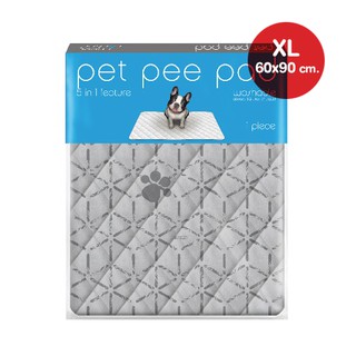 Pet Pee Pad แผ่นรองซับปัสสาวะสัตว์เลี้ยง แบบซักได้ (XL)