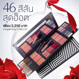 Estee Lauder Envy collection 2016 พาเรท 46 สี