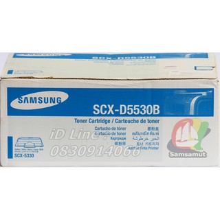 Original Samsung SCX-D5530B หมึกแท้ SCX-5330N SCX-5530 SCX-5530FN