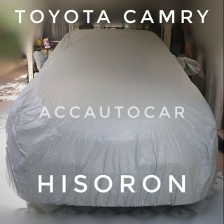 ผ้าคลุมรถ Toyota Camry ผ้า HISORON งานตรงรุ่น