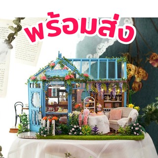 [พร้อมส่ง] ENG.ver ☕ บ้านตุ๊กตา DIY ประกอบเอง Rose Garden Tea House มีอุปกรณ์ประกอบ ฝาครอบกันฝุ่น กล่องดนตรีไขลาน