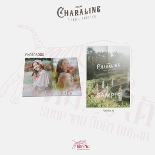 BNK48 Charaline Verb of Feeling  I Photo Book Noey  / Photobook Kaew / Poster+Music Card