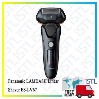 Panasonic LAMDASH Linear Shaver ES-LV67