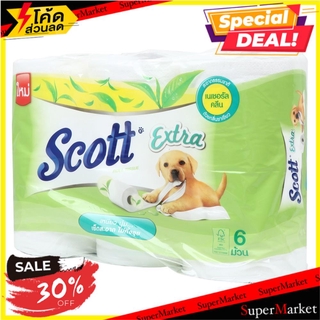 ✨ขายดี✨ กระดาษชำระ SCOTT EXTRA NATURAL CLEAN แพ็ค 6 กระดาษชำระ TOILET PAPER SCOTT EXTRA NATURAL CLEAN PACK6