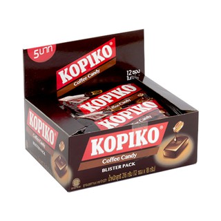 โกปิโก้ ลูกอมกาแฟ บรรจุแผง ขนาด 18กรัม ยกกล่อง 12แผง KOPIKO BLISTER COFFEE CANDY