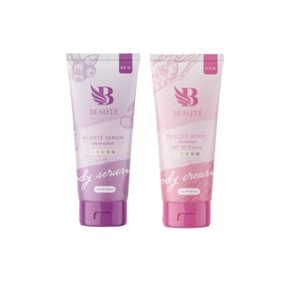 Beaute Body Cream ครีมโสมโบเต้ / Beaute Body Serum เซรั่มโบเต้ แบบหลอด