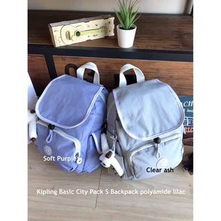 💕Kipling Basic City Pack S Backpack polyamide lilac