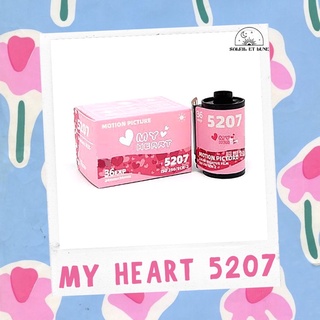 My Heart 5207 ฟิล์ม (250D) - ฟิล์มม้วน 35 มม., ISO 250,36exp