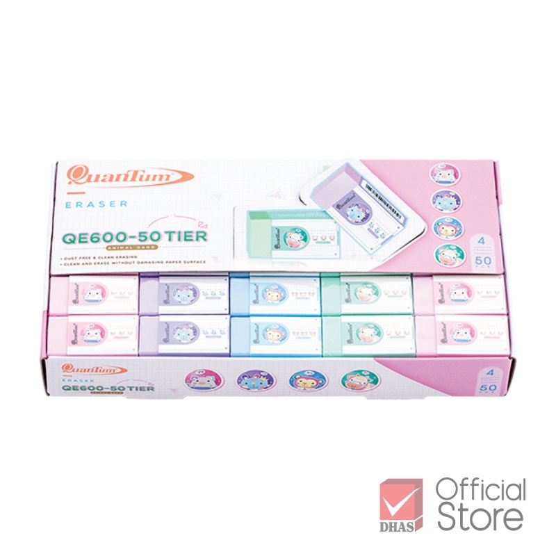 Quantum ยางลบ รุ่น QE600-50 Black - somjai.officialshop - ThaiPick
