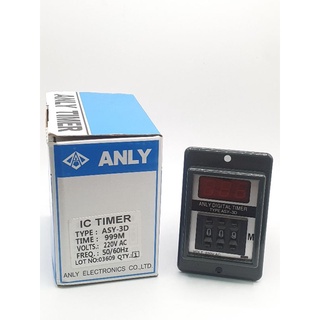 ANLY TIMER รีเลย์เวลา ASY-3D   220v 999M