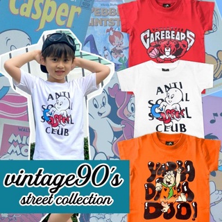 เสื้อเด็ก vintage90’s street collection