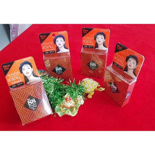 Ver.88 Bounce up pact แป้งดินน้ำมัน 12 กรัม ของแท้100% มีQRโค้ด