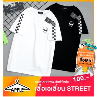 เสื้อแขนสั้นเอเลี่ยน Street